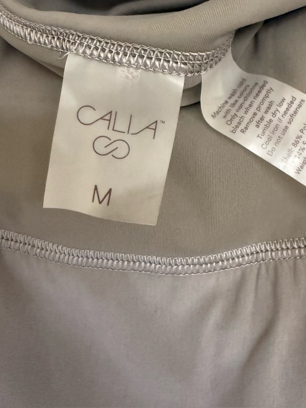 CALIA Performance Skirt in Light Taupe Women’s Size Medium - Picture 3 of 3